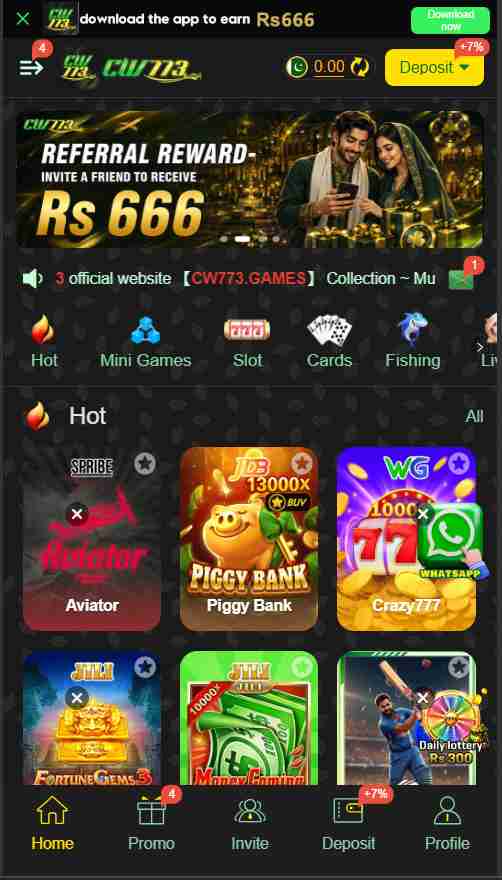 CW773 Game