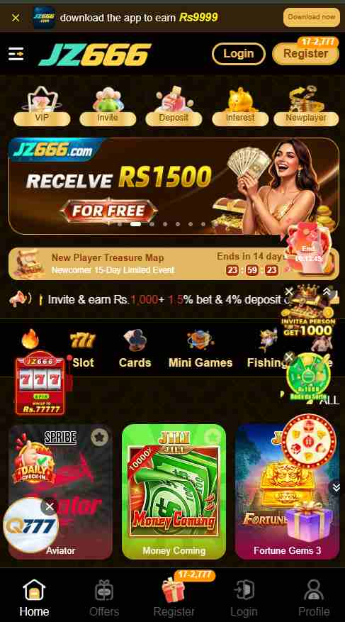 JZ666B Game