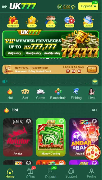 JJPP77 Game